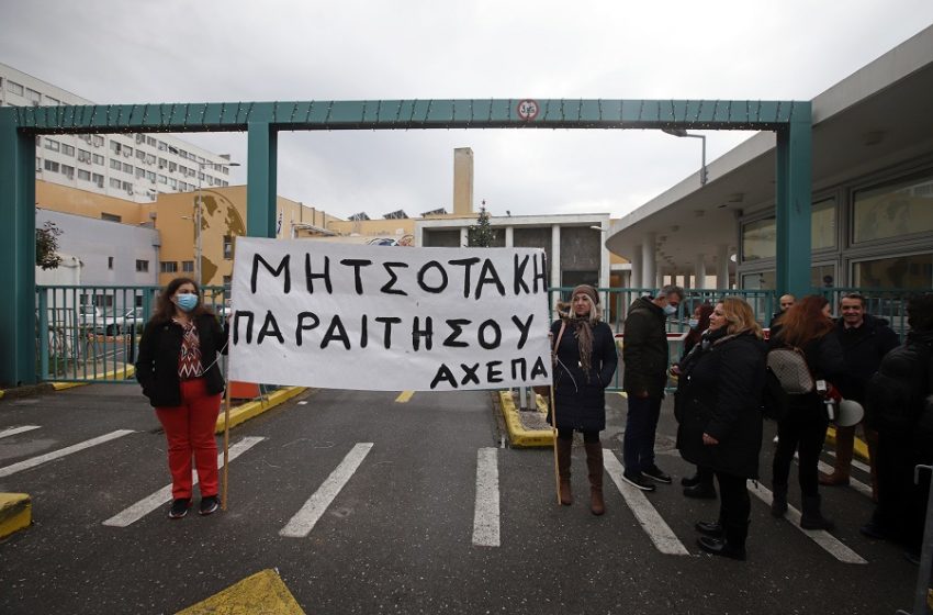  Υγειονομικοί σε αναστολή αποδοκίμασαν Πλεύρη και Γκάγκα στη Θεσσαλονίκη