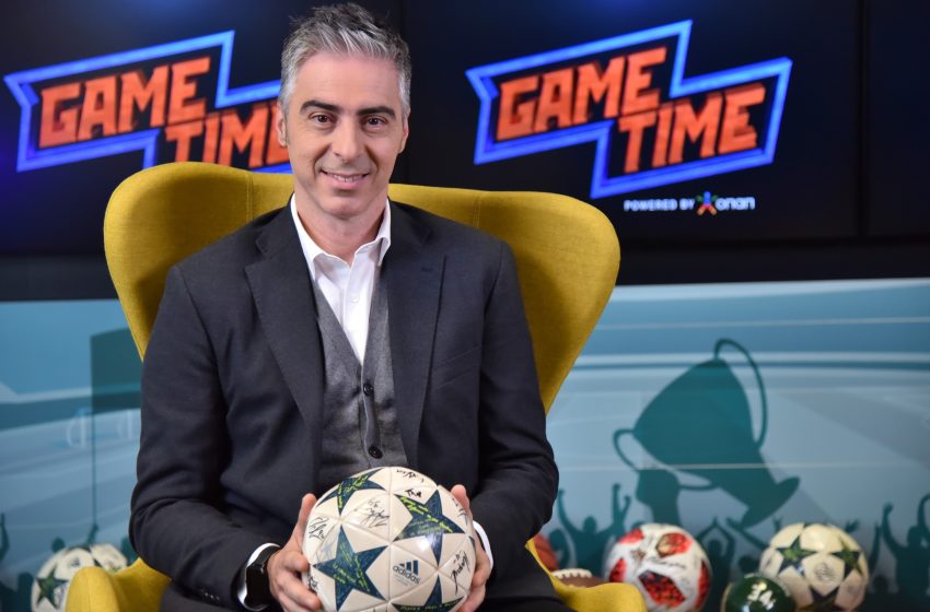  ΟΠΑΠ Game Time: Serie A, Super League και Premier League στο μικροσκόπιο του Γιώργου Λιώρη