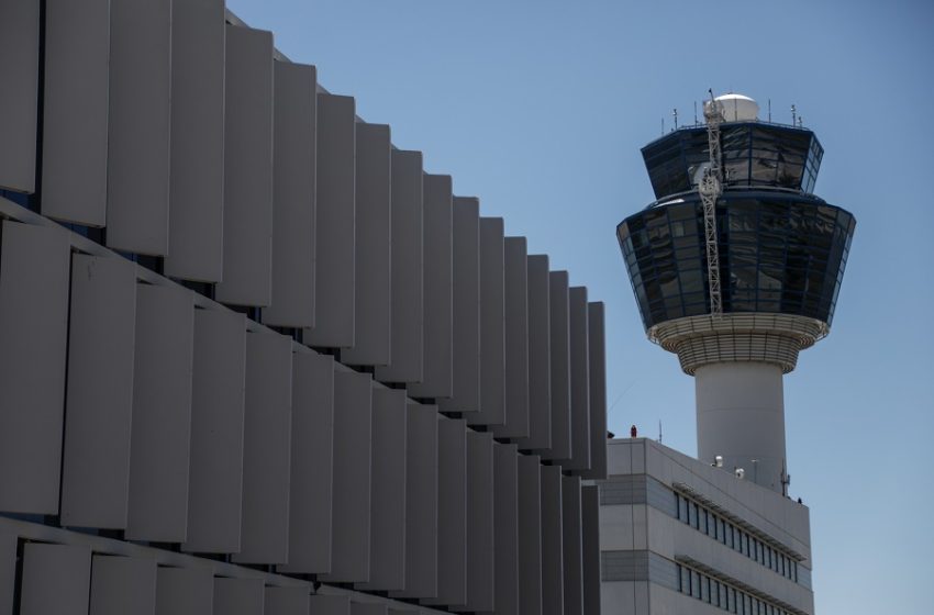  Καταγγελία του Πανελλήνιου Συλλόγου Αερολιμενικών για την ασφάλεια στα αεροδρόμια