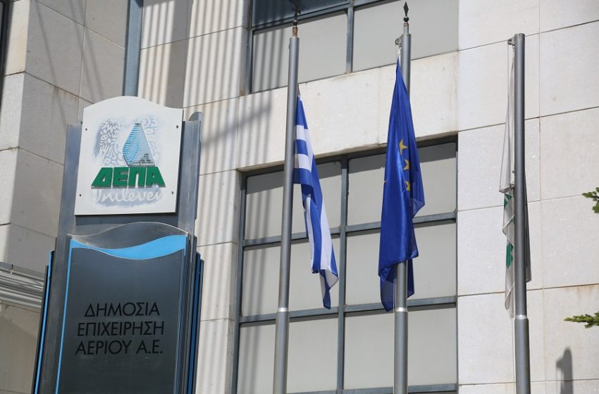  Το Εφετείο της Στοκχόλμης απέρριψε την αγωγή της τουρκικής BOTAS για την ακύρωση της απόφασης στη διεθνή διαιτησία ΔΕΠΑ Εμπορίας-BOTAS