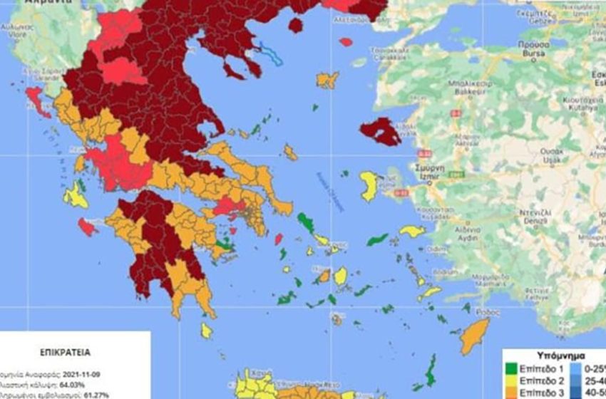  Επιδημιολογικός Χάρτης: Λακωνία και ακόμη 25 περιοχές σε βαθύ κόκκινο