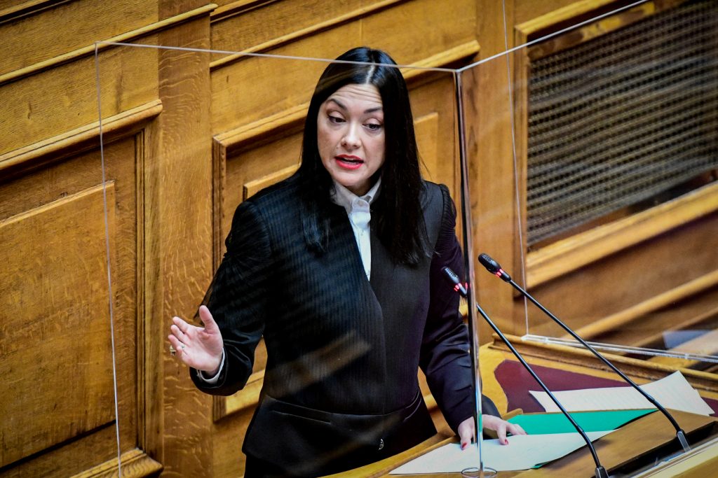 giannakopoulou nadia