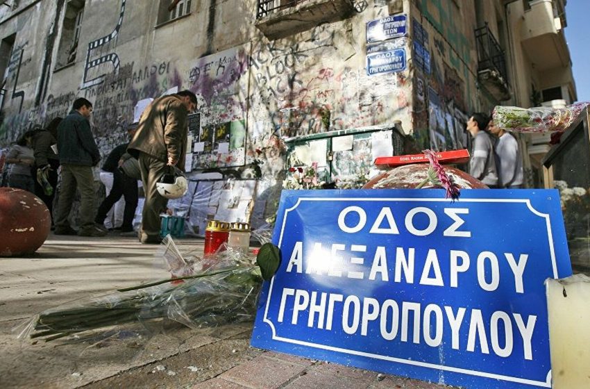  Αυτόπτης μάρτυρας στη δολοφονία Γρηγορόπουλου: Τι συνέβη τη νύχτα της 6ης Δεκεμβρίου 2008 στα Εξάρχεια