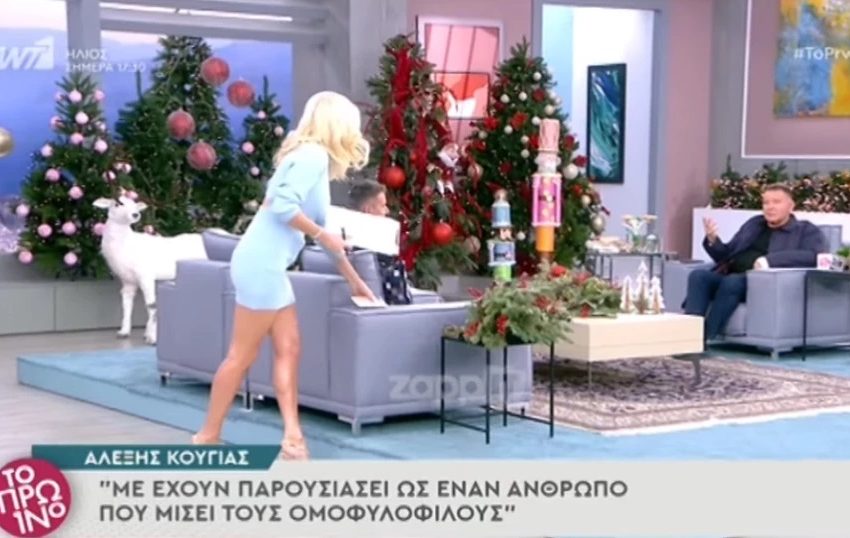  Άγριος καβγάς με Κούγια και Σκορδά: “Πες σε αυτούς που σου λένε τι να ρωτάς, να μην σου λένε”