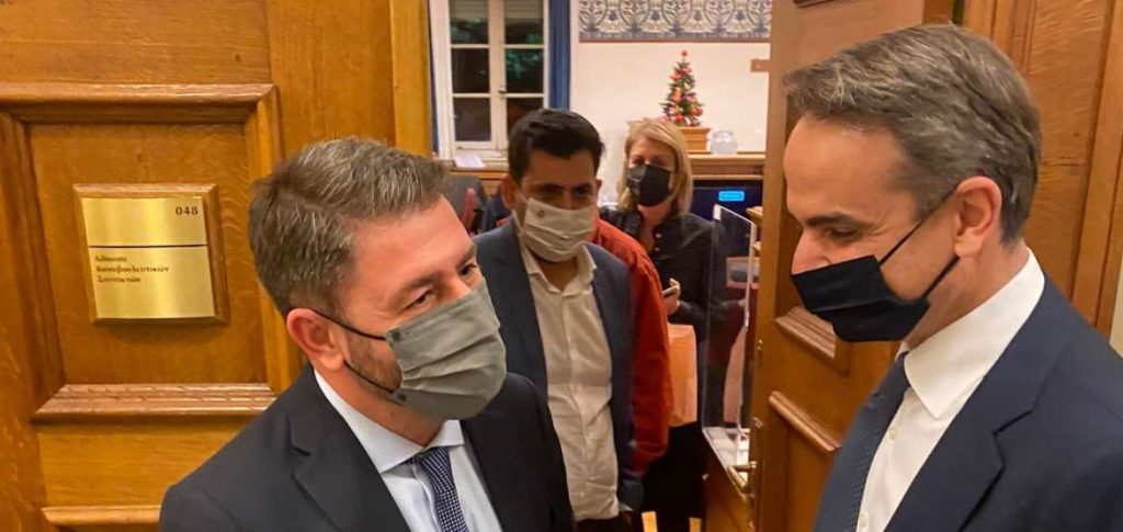 mitsotakis androylakis2