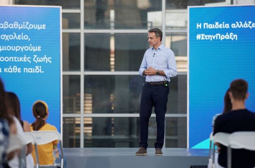 mitsotakis neo sxoleio 1024x576 1