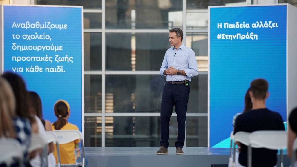 mitsotakis neo sxoleio 1024x576 1