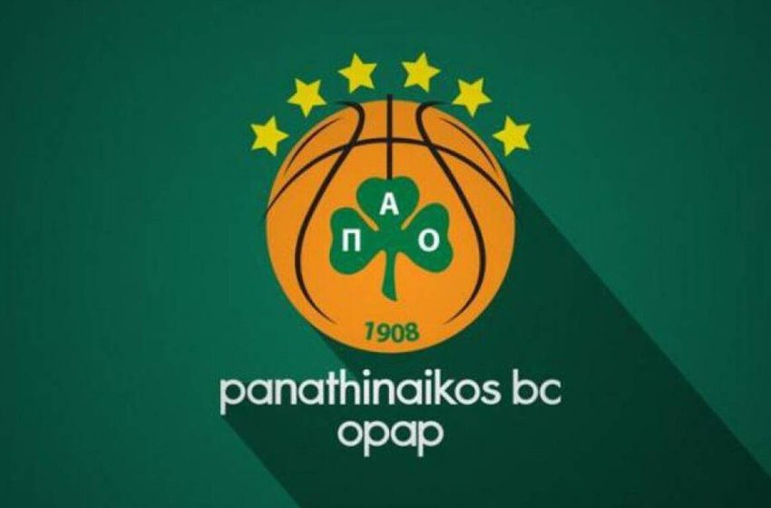  Παναθηναϊκός κατά Euroleague και Nova: “Στο μηδέν το επίπεδο της διαιτησίας – Άλλα βλέπουμε και άλλα ακούμε”