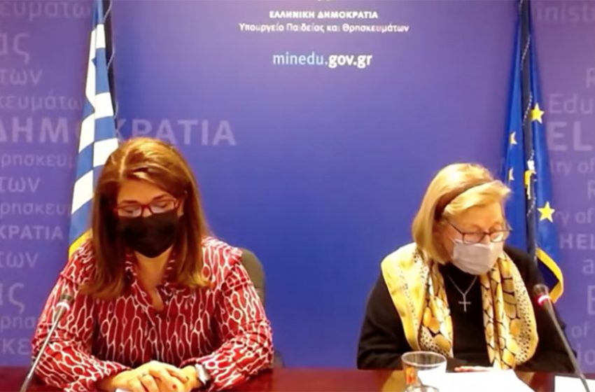  LIVE Εμβολιασμοί παιδιών 5-11 ετών – Απαντούν η Μαρία Θεοδωρίδου και η Βάνα Παπαευαγγέλου