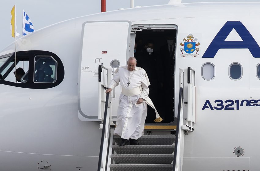 Έφτασε ο Πάπας Φραγκίσκος στην Ελλάδα
