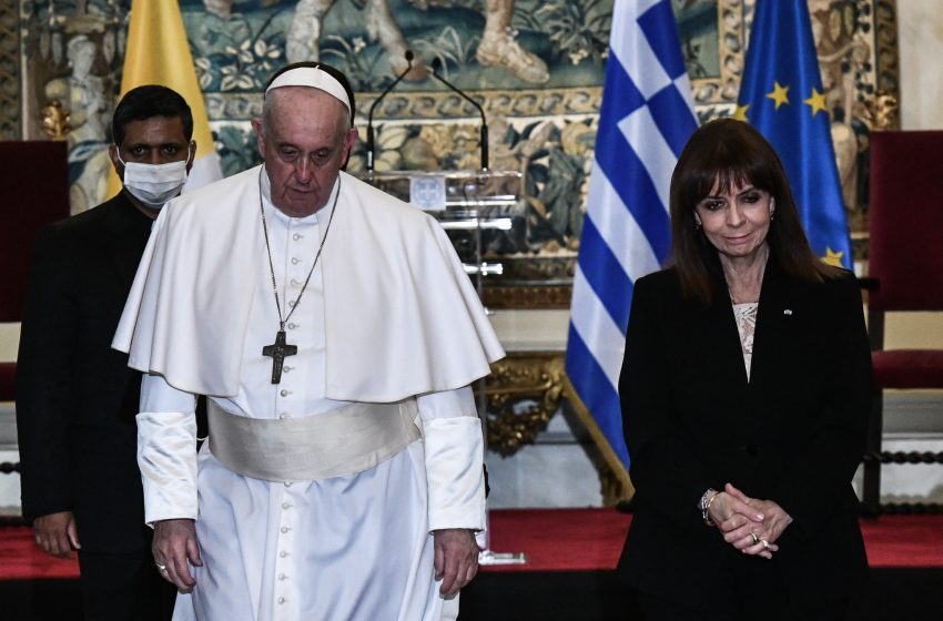  Πάπας Φραγκίσκος: “Χωρίς την Αθήνα και την Ελλάδα, η Ευρώπη και ο κόσμος δεν θα ήταν αυτό που είναι σήμερα”
