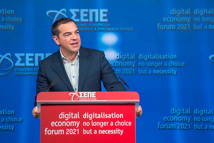  Άνοιξε τις εργασίες του το digital economy forum 2021