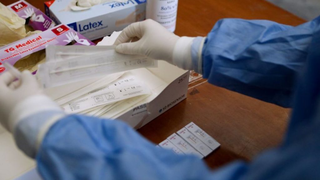 rapid eody test it 3282552