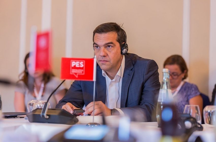  Ευρωσοσιαλιστές: Αναβαθμισμένες συζητήσεις Τσίπρα – Η “συνάντηση” με τον νέο πρόεδρο του ΚΙΝΑΛ