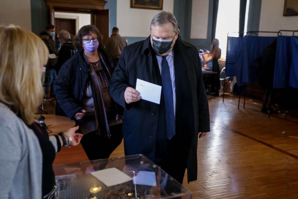venizelos kinal