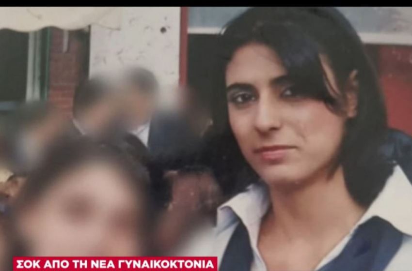  Γυναικοκτονία στην Αλεξανδρούπολη: Είχε καταναλώσει αλκοόλ και έκανε χρήση κάνναβης ο δράστης