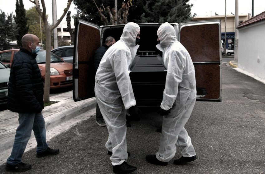  Βόλος: Αγόρασαν νέο νεκροταφείο για τις ταφές των νεκρών από κοροναϊό