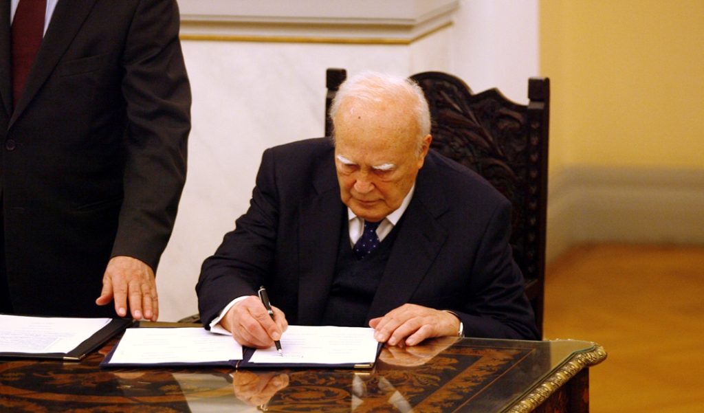 ΠΑΠΟΥΛΙΑΣ 5