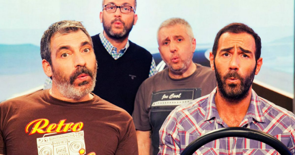 ΡΑΔΙΟ ΑΡΒΥΛΑ