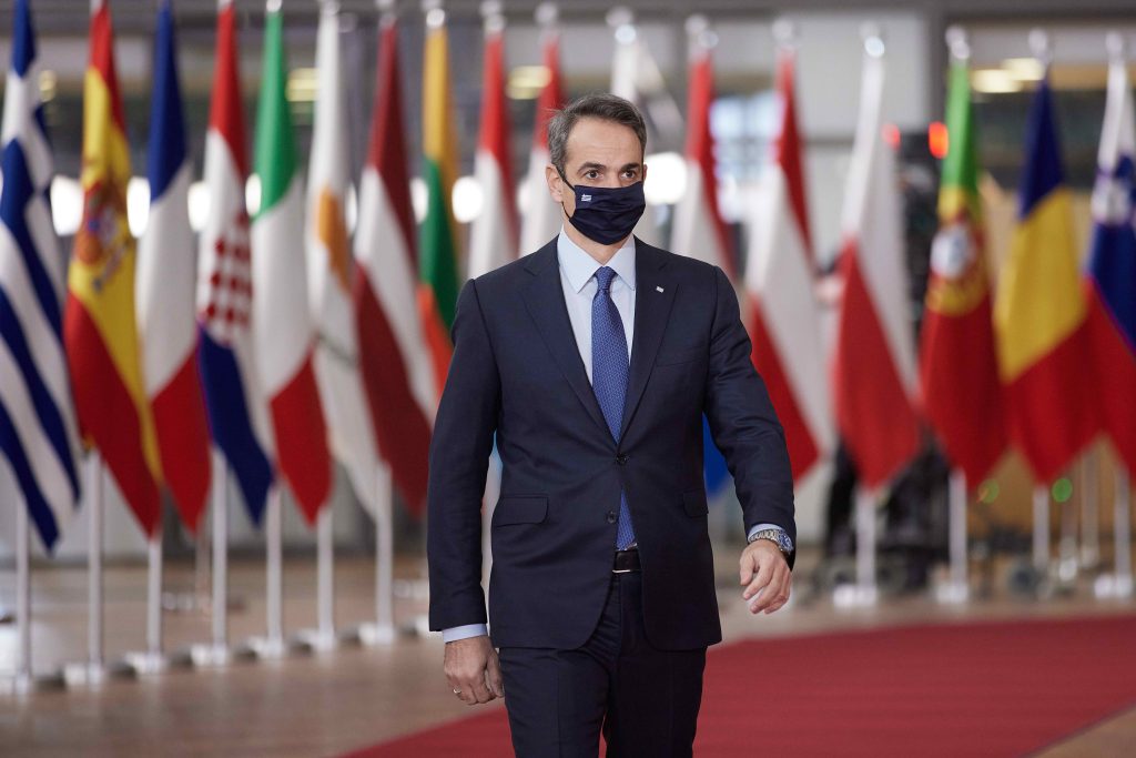 μητσοτακης 2