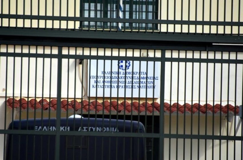  Αυτοκτόνησε στο κελί του ο κατηγορούμενος για τη γυναικοκτονία της Μόνικα Γκιούζ