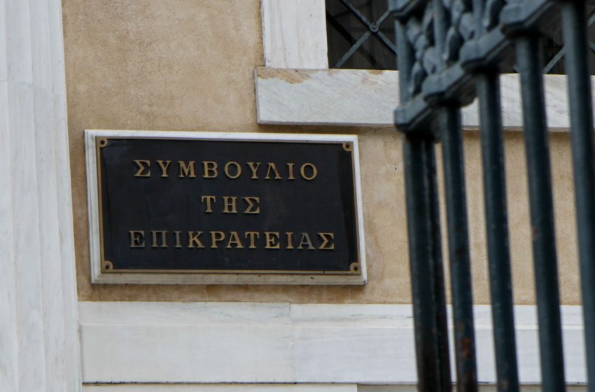  Ζευγάρι Ρώσων προσέφυγε στο ΣτΕ επειδή δεν τους ανανεώνουν τις άδειες παραμονής