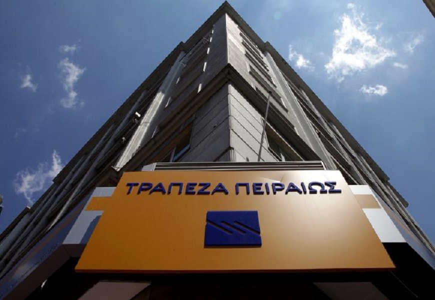 Eurokinissi trapeza peiraiws peiraios