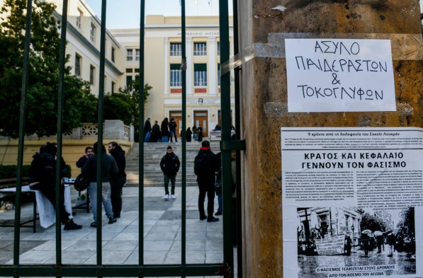  ΑΣΟΕΕ – Έληξε η κατάληψη των φοιτητών