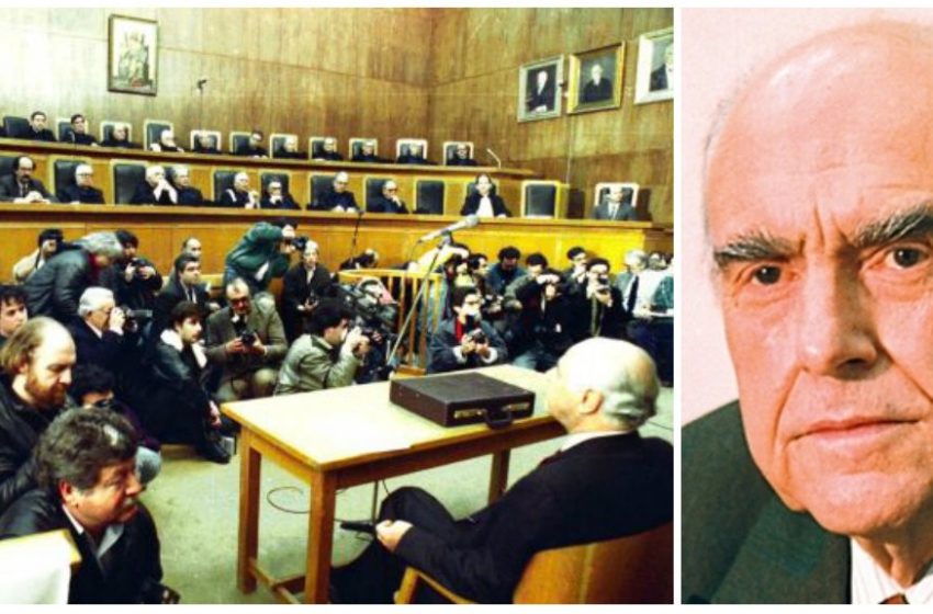  16 Ιανουαρίου 1992- Η απόφαση του Ειδικού Δικαστηρίου που συγκλόνισε το πολιτικό σύστημα