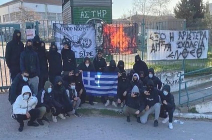  Νέο άγριο επεισόδιο στο ΕΠΑΛ Ευόσμου – Εθνικιστές επιτέθηκαν σε μαθητή πρόσφυγα (vids)