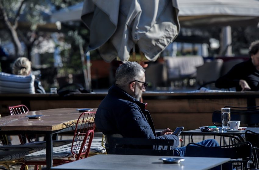  Εστίαση και διασκέδαση (πάλι) με νέα δεδομένα – Τι αλλάζει έως τις 7 Φεβρουαρίου