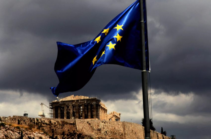  Eurostat: Στο 7,5% ο ετήσιος πληθωρισμός της ευρωζώνης τον Απρίλιο, στο 9,4% στην Ελλάδα