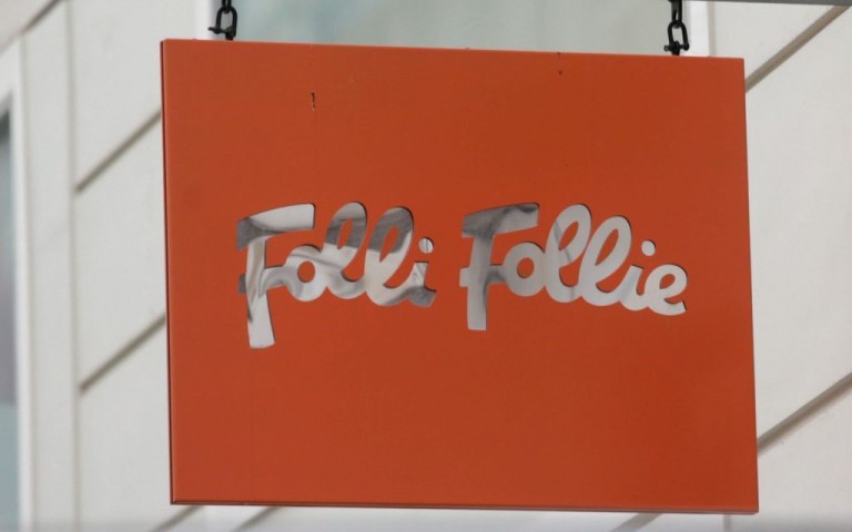  Folli Follie: Διεκόπη για τις 14 Σεπτεμβρίου η δίκη