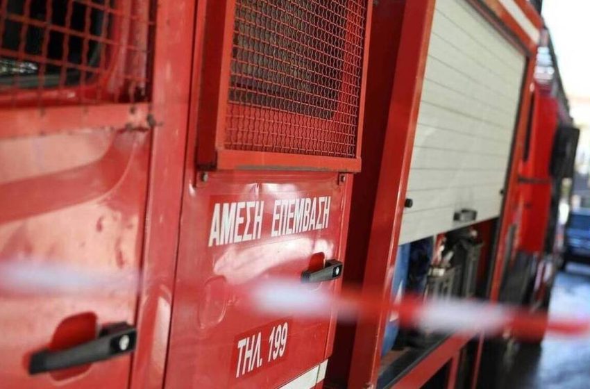  Φωτιά σε διαμέρισμα στο Περιστέρι – Νεκρή μια ηλικιωμένη