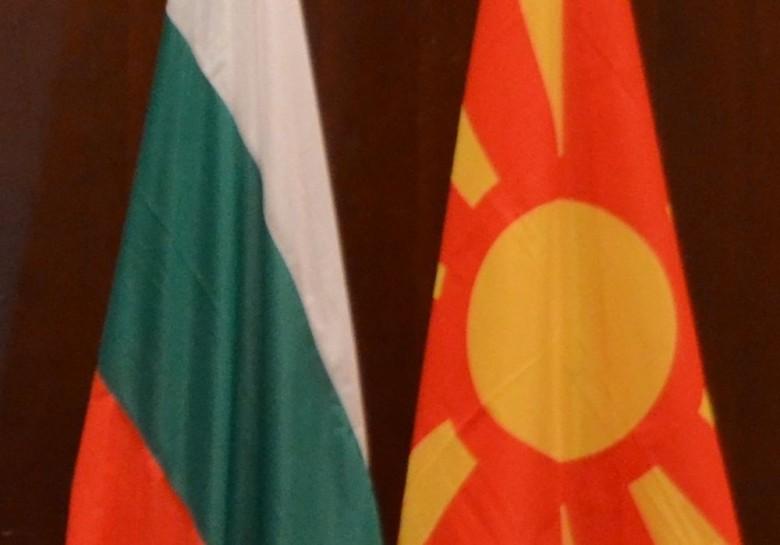  Βουλγαρία και Βόρεια Μακεδονία υπέγραψαν τρία μνημόνια συνεργασίας