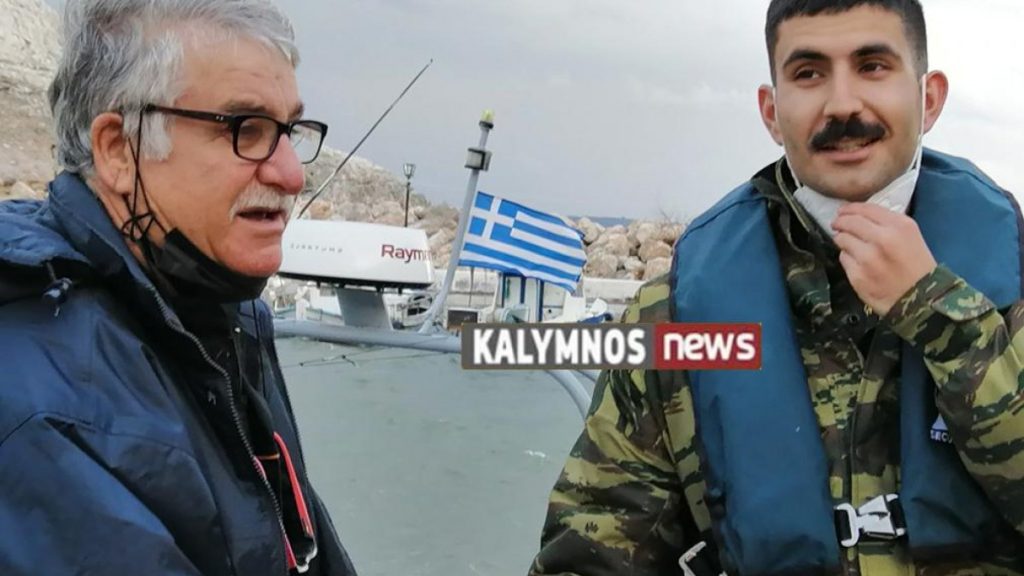 kalimnos news