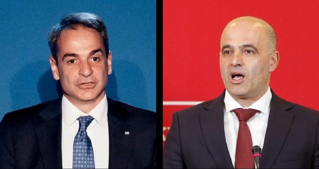 mitsotakis kovacevski