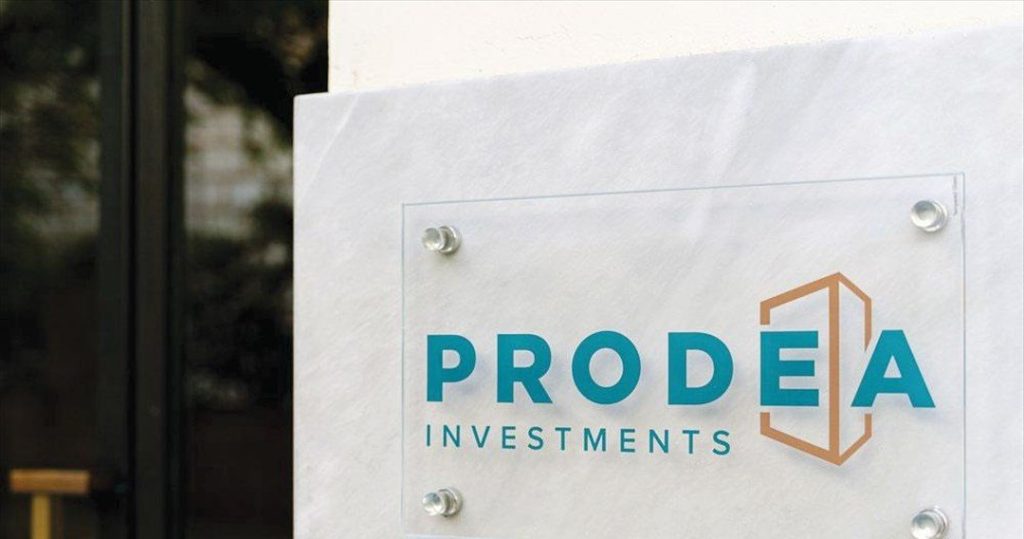 prodea investments apektise pente oikopeda marousi