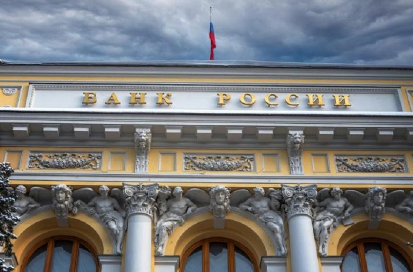  Ρωσία: Η Κεντρική Τράπεζα επιμένει στην απαγόρευση εξόρυξης και συναλλαγών με crypto