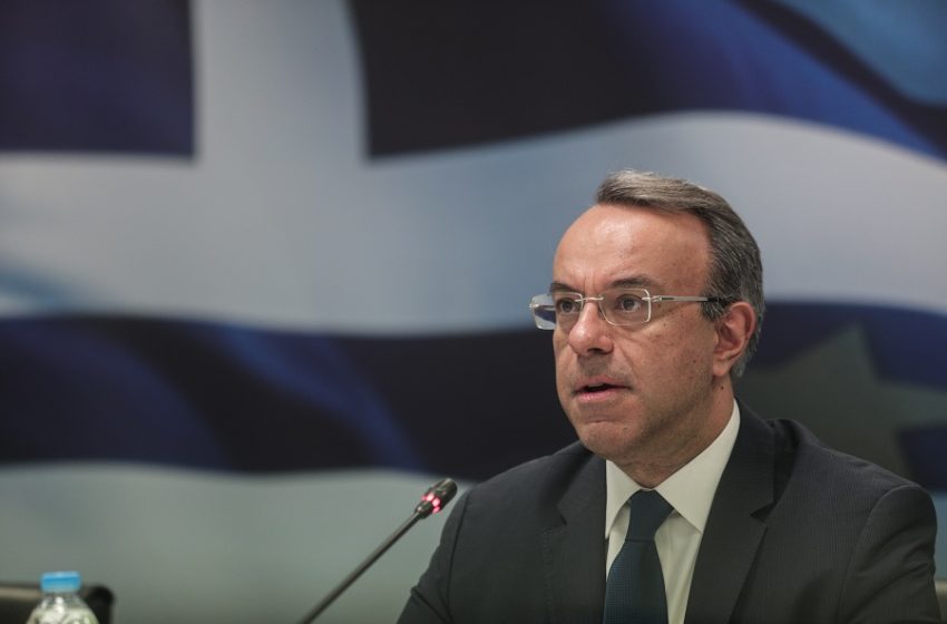  Σταϊκούρας: Παράταση 6 μηνών στην επιστρεπτέα προκαταβολή, προσδοκία μικρής μείωσης του ΕΝΦΙΑ, νωρίτερα οι φορολογικές δηλώσεις (vid)