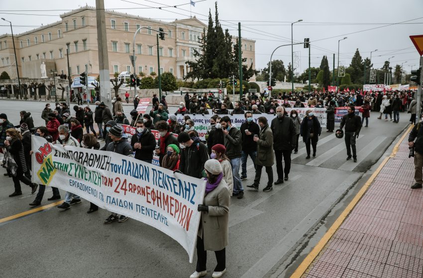  Συγκέντρωση κατά της υποχρεωτικότητας του εμβολιασμού στο Σύνταγμα