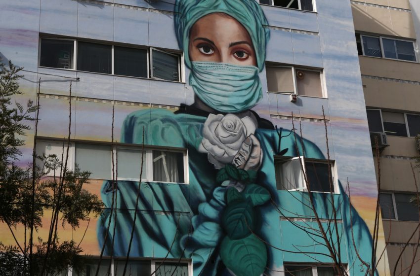  Γκράφιτι προς τιμήν των υγειονομικών που δίνουν μάχη κατά της Covid στο Τζάνειο