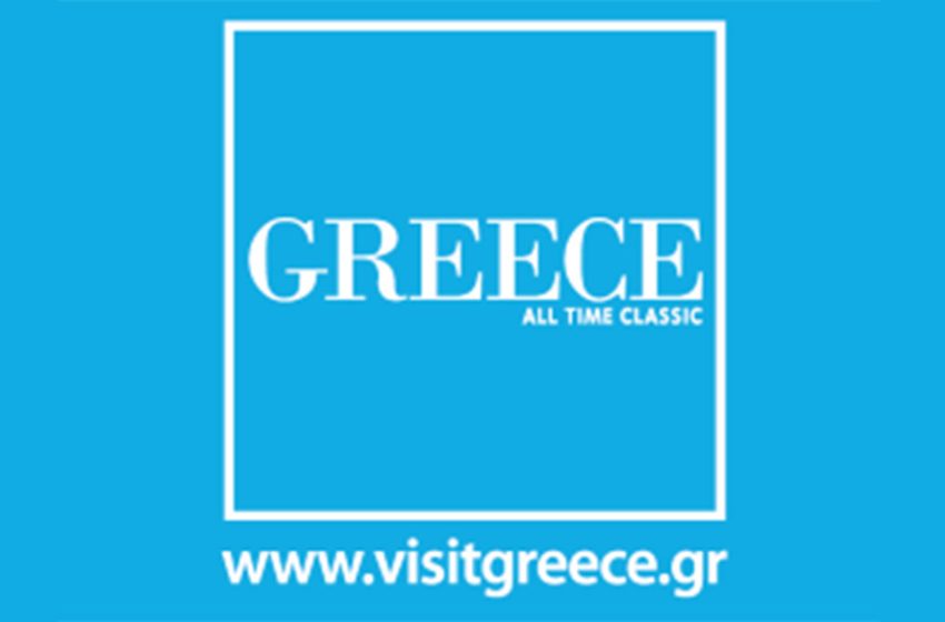  Visit Greece app: 1,7 εκατομμύρια νέοι χρήστες και 400.000 “stories” εντός του 2021