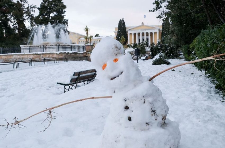  Γενική αργία και την Τετάρτη σε δημόσιο και ιδιωτικό τομέα