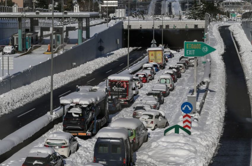  Ηλεκτρονική πλατφόρμα για την αίτηση αποζημίωσης από όσους πολίτες εγκλωβίστηκαν στην Αττική Οδό