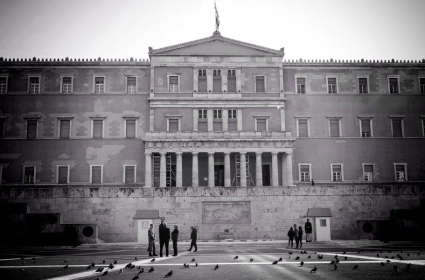  Σύγκληση της Επιτροπής Διαφάνειας της Βουλής  ζητά ο ΣΥΡΙΖΑ για την Abacus