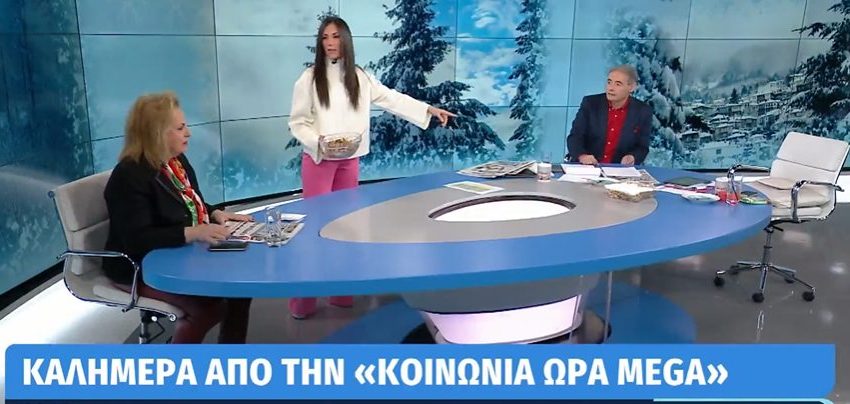  Αρπάχτηκαν on air Χασαπόπουλος Παγώνη (vid)