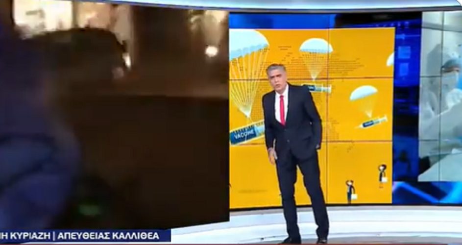 Καταγραφή 9