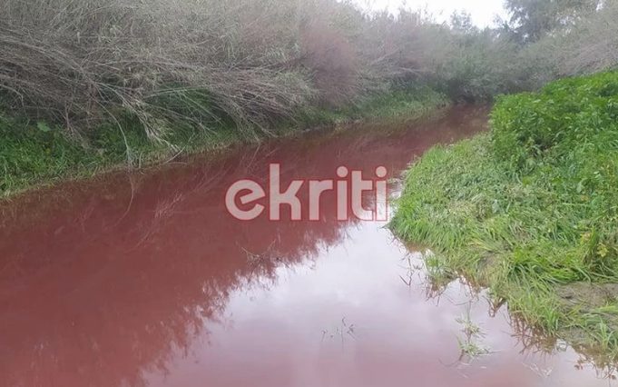 Στιγμιότυπο 2022 01 21 4.29.26 μ.μ.