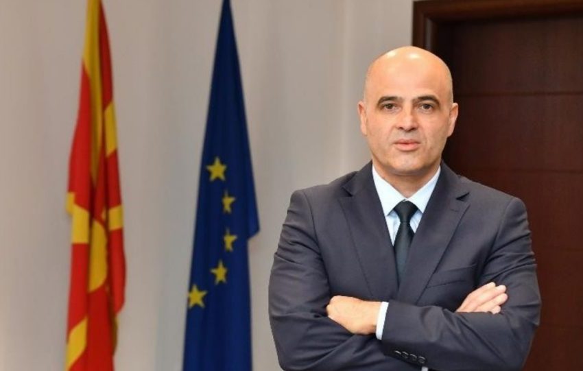  Συνεδριάζει η Βουλή στη Βόρεια Μακεδονία για την εκλογή της κυβέρνησης Κοβάτσεφσκι